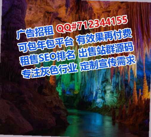沿滩生子口腔事务所
